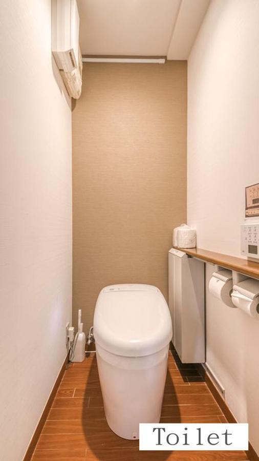 Aparthotel Status59 With Parking Sapporo Exterior foto